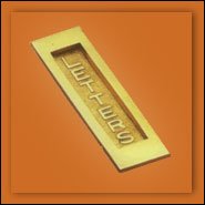 Cast Iron Decorative Door Letter Plate by A.B. Enterprises